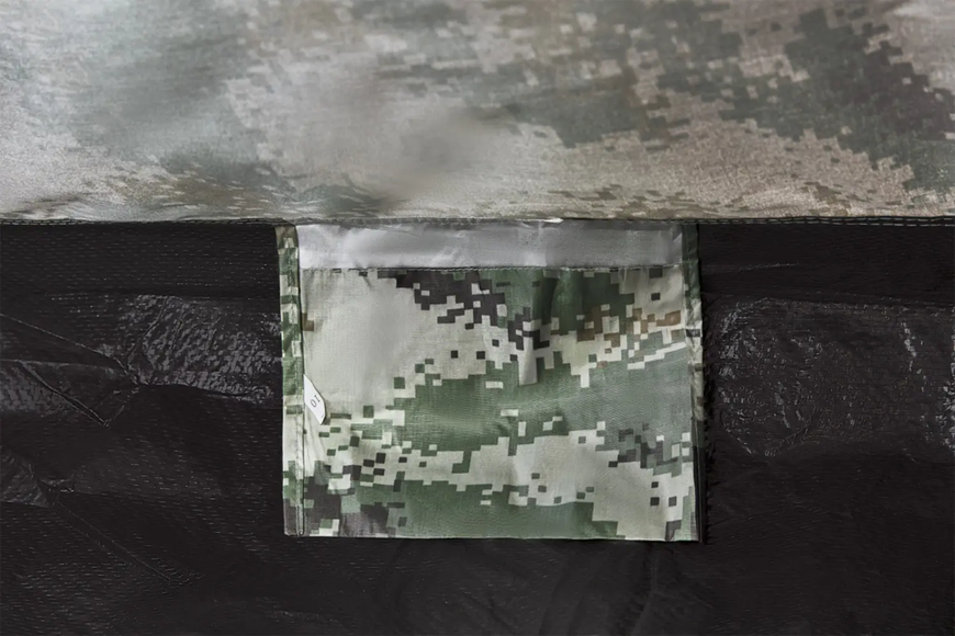 Намет Skif Outdoor Adventure I 200x150 см Camo Двомісна Skif 1 фото