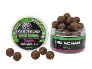 Бойл насадковий Carptronik 20mm Belachan (Білачан)  420703 фото