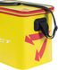 Сумка Select Folding Bakkan yellow 17л 84993 фото 4