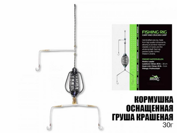 Годівниця Проф Монтаж оснащена Груша фарбована 45г Hook №7 prof457 фото