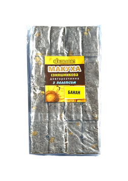 Макуха соняшникова Банан 45001 фото