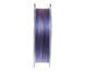 Шнур Azura '25 Sawada X8 Multicolor 200м #0.8 0.148мм S8-08 фото 2