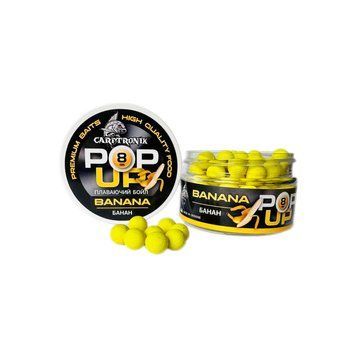 Бойл насадковий Carptronik 8 мм Pop up Банан 45903 фото