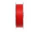 Шнур Azura X-Game PE X8 Fiery Red 150м #0.6 0.128мм X8-06 фото 2
