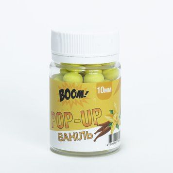 Бойл Pop-Up Boom 10 мм Ваніль 41507 фото