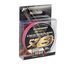 Шнур Flagman Destroyer PE X-8 Multicolor 200м #0.8-0.148мм  FST-DX8-08M2 фото 2