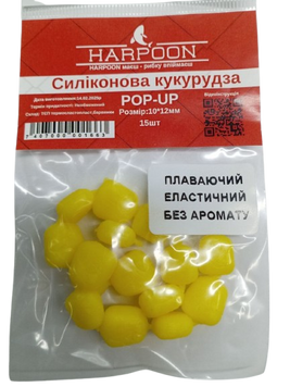 Силіконова Кукурудза HARPOON 454528 фото