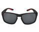 Окуляри поляризацiйнi Azura Sunglasses S3 Black Style ASS3BL фото 2