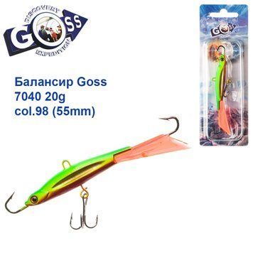 Балансир Goss 7040 20g col. 98 (55mm) 95469 фото